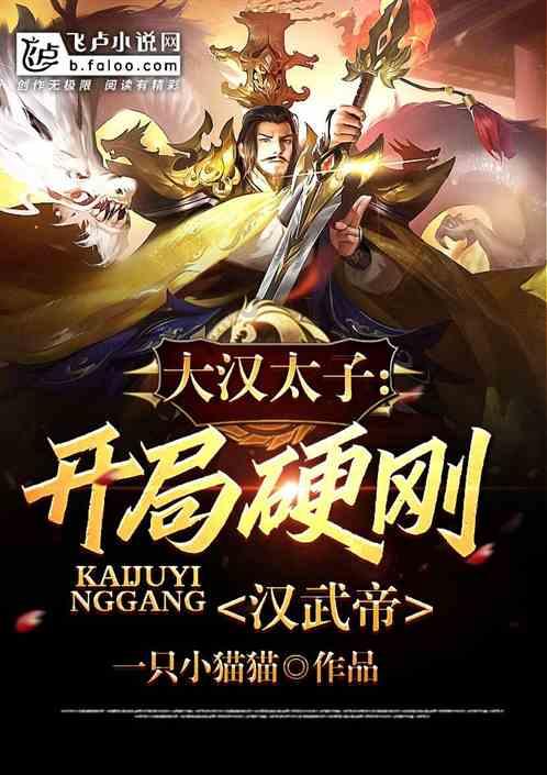 创意乡村振兴,集装箱研学中心闪耀未来