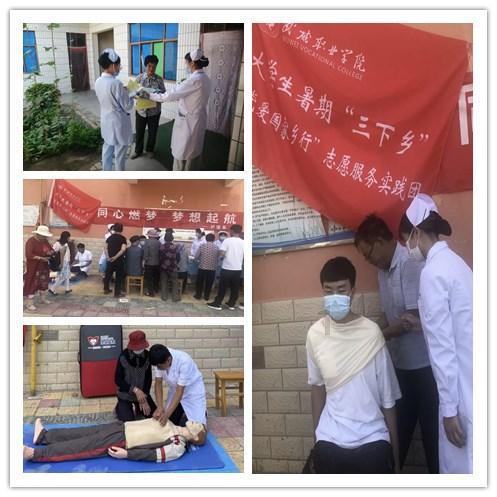 常隆花园交房公告