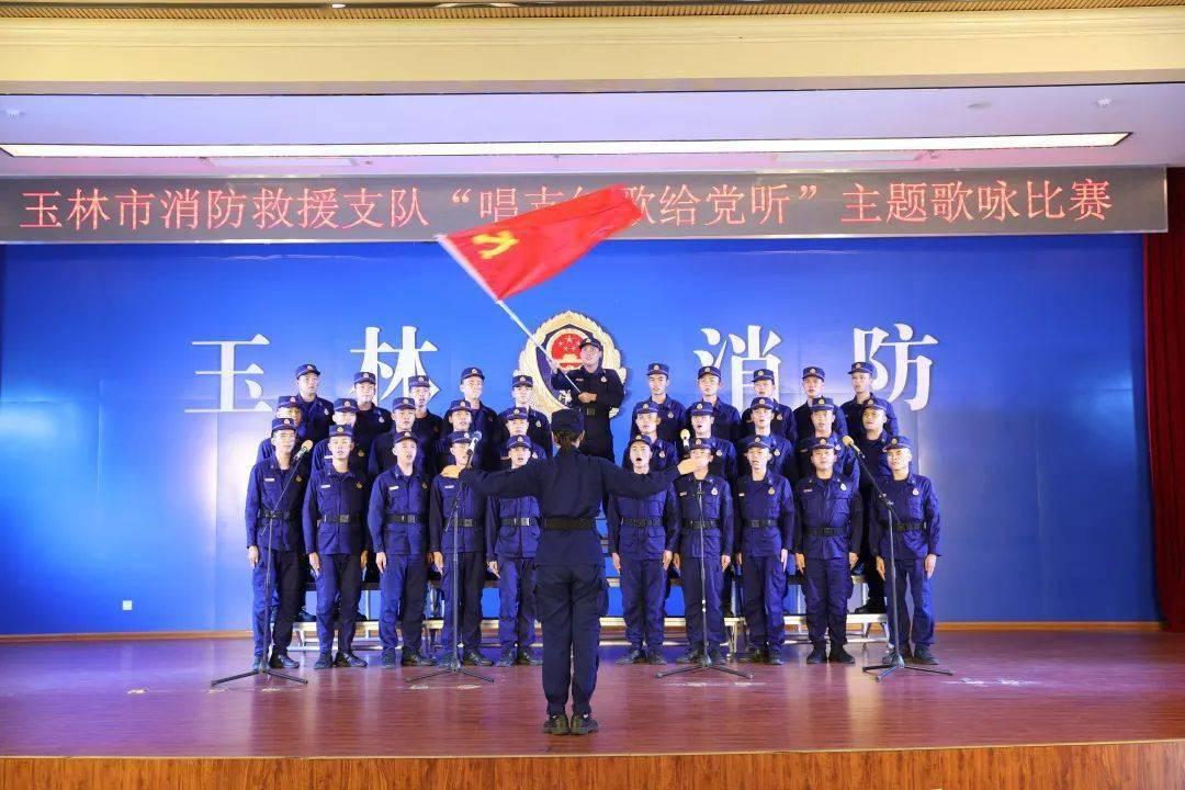 特战英雄