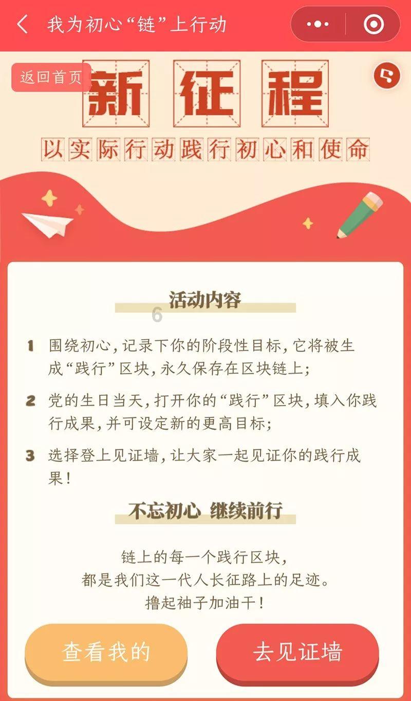影视工厂