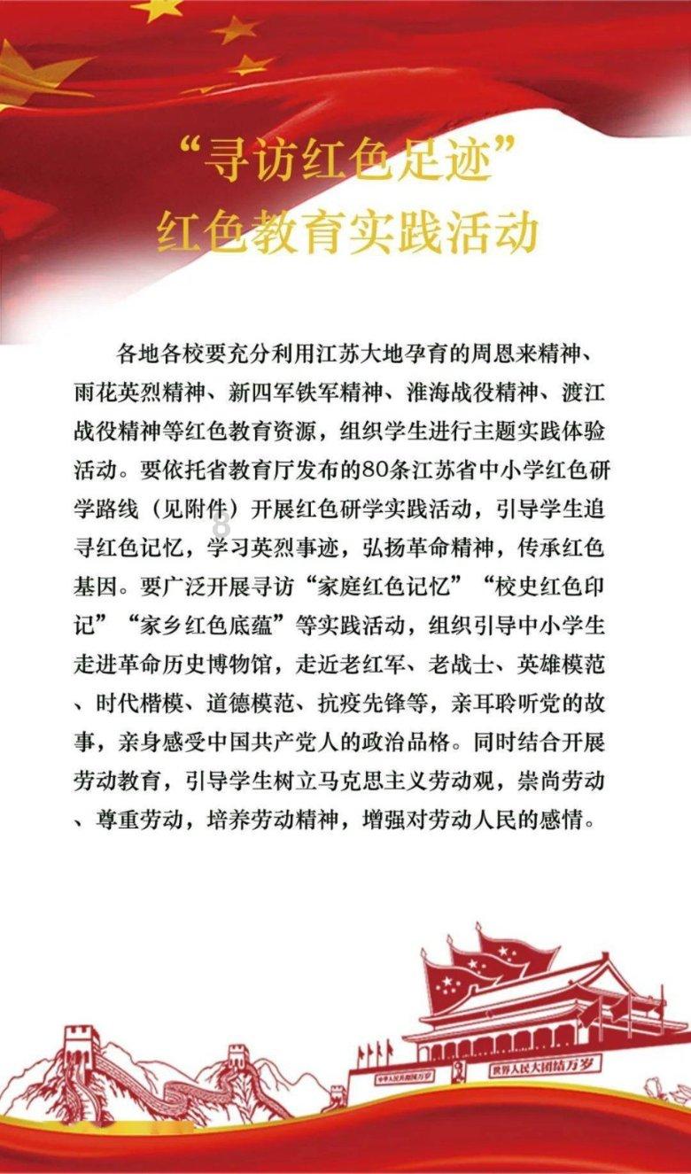 win xp密钥游戏画面
