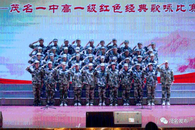 超西游记2