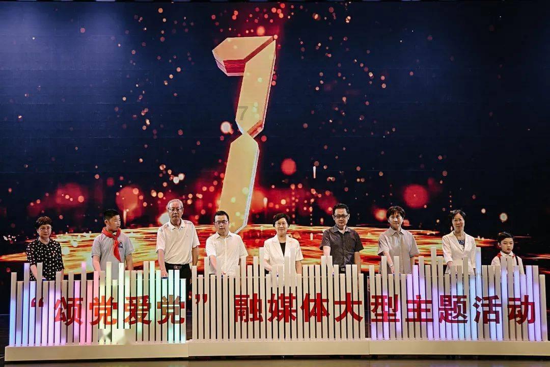 五彩蛇大作战