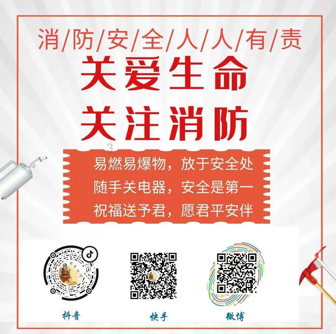 工商管理非全日制能考博士吗