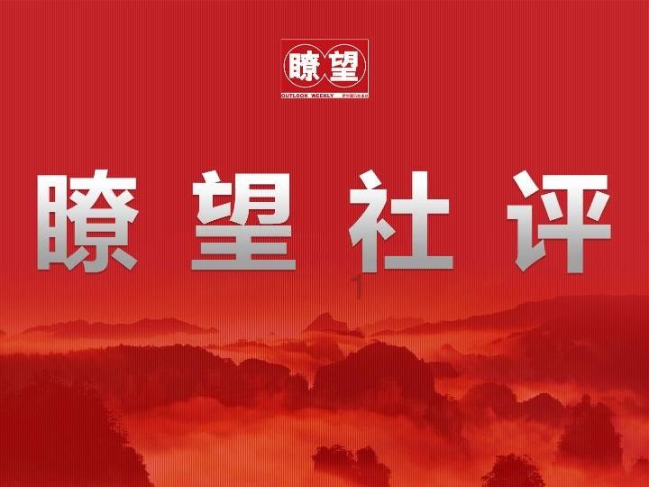强化安全意识 树立安全责任——珠山区文广新旅局召开安全生产工作部署会