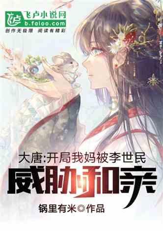 矮人国之战3无敌版