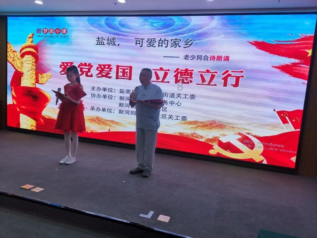 “00后”新警入职两月连破两案,获群众点赞