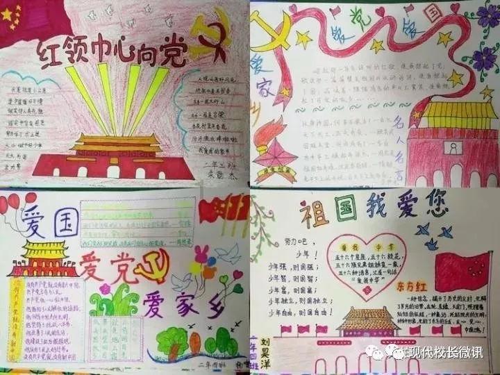 次元喵