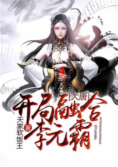 表情大乱斗