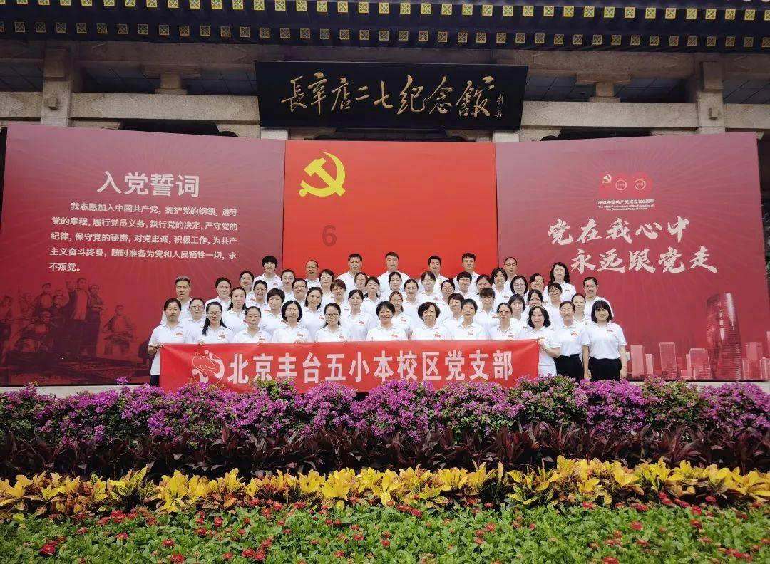 三国志12
