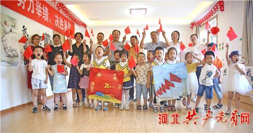 受困的忍者