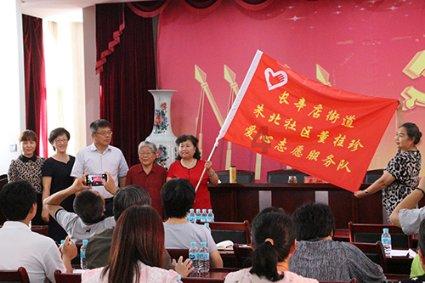 超黄金铠甲