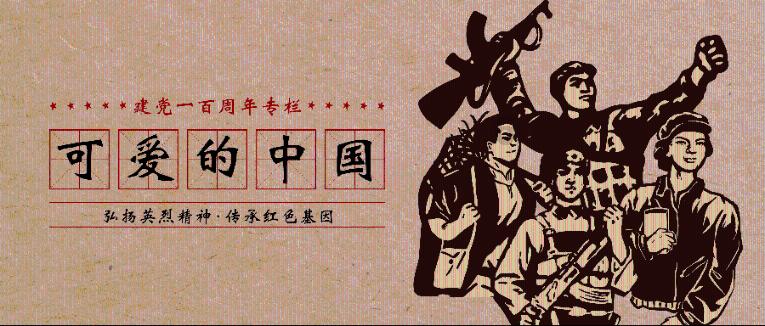 quiet的反义词是什么？游戏画面