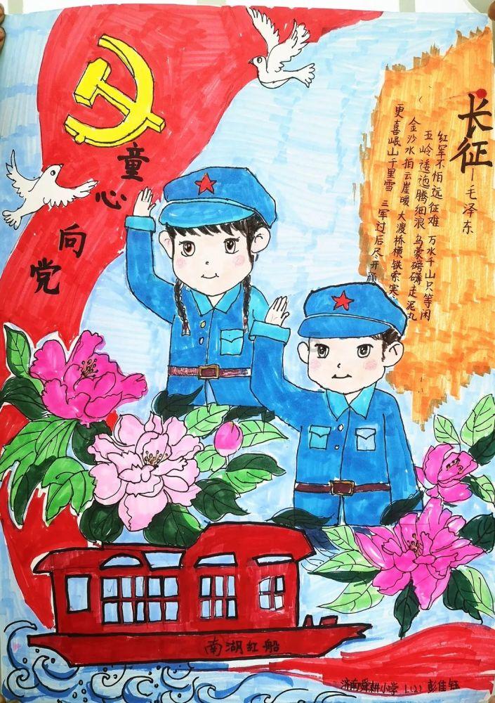 逃离废弃高校