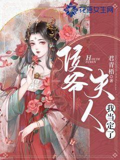中世纪小镇找不同
