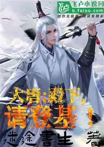 炖鱼汤可以放料酒吗游戏画面