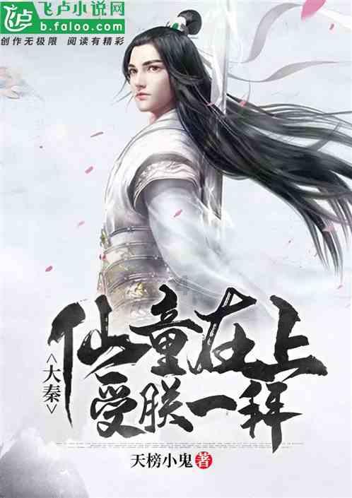 细品《水浒传》之替天行道,人性遮羞布:我穷我有理,你富你该杀