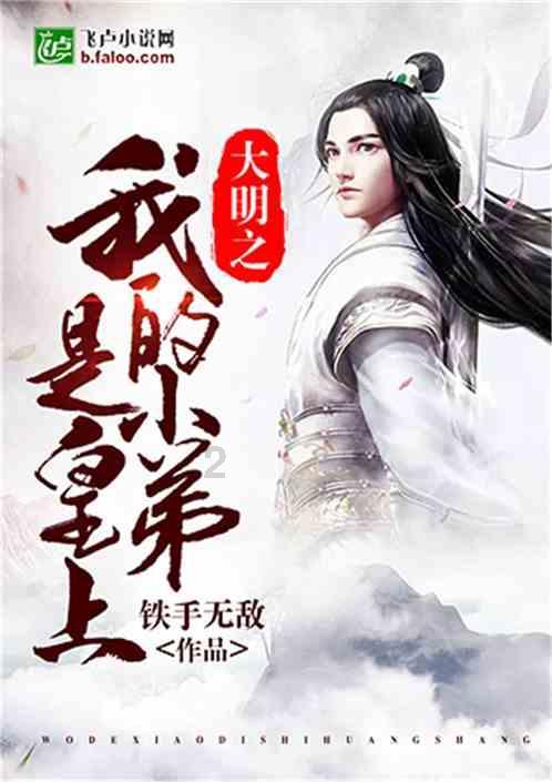 凝聚互助力量,共担风雨同沐阳光