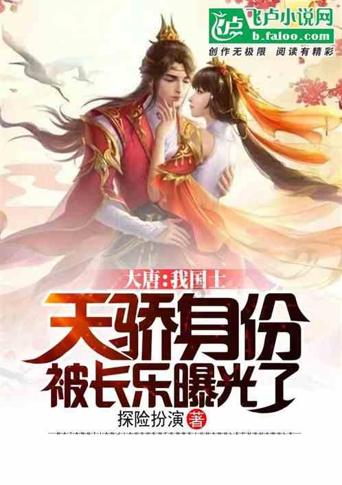 艾尔登法环游戏内怎么调中文游戏画面
