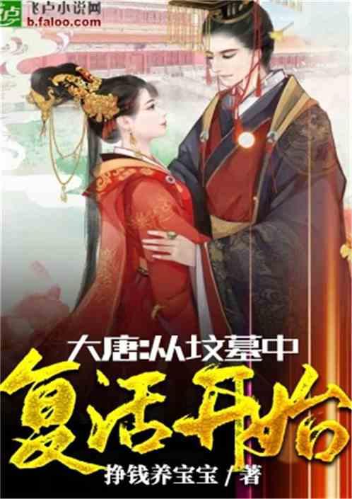国之礼 悦天下！一汽红旗“国悦”下月官宣，或全面取代考斯特