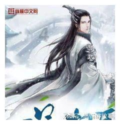 嘉日单词