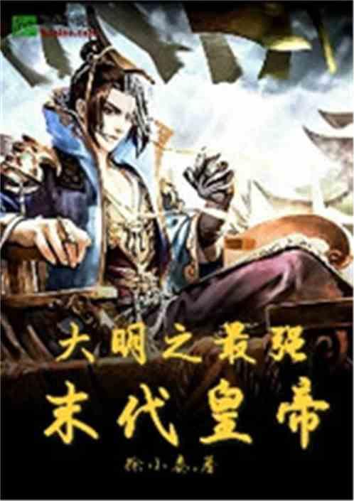 为什么有的理财产品不显示每天的收益游戏画面