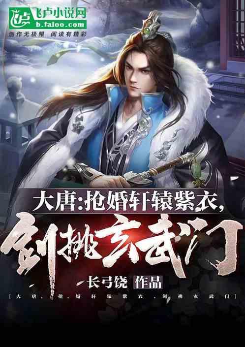 上古卷轴4