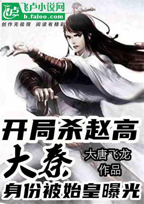 《中餐厅》龚俊贡献表情包,戴着围裙做饭太养眼,谁的男友领回去