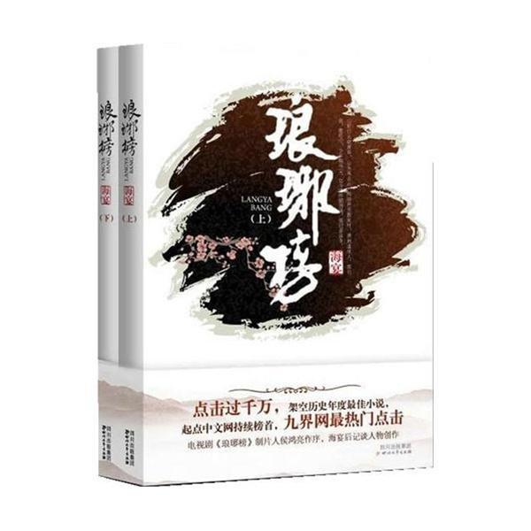 63年中巴划界，耿飚建议将坎巨提划归巴方，中央考虑后批示：同意