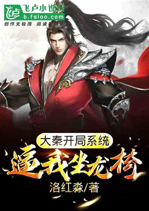 注意躲避