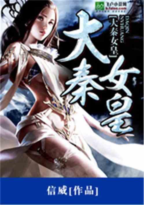 美丽城市拼拼看