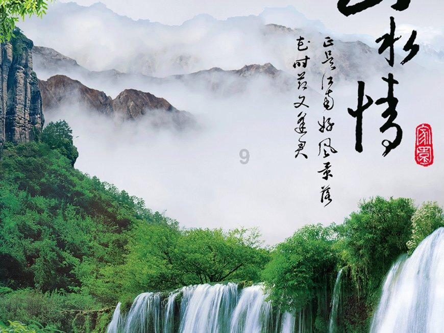 空袭敌营
