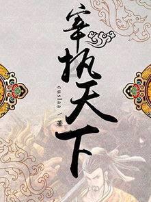 救援度假的法官