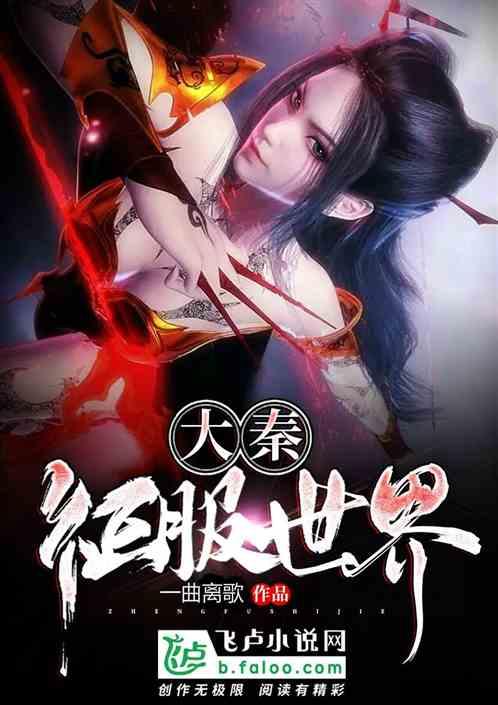 看到杨贵妃的复原图,才明白为何李瑁拱手相让,李隆基却将她赐死