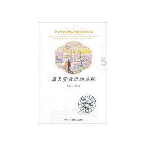 迈阿密两场不进球,马蒂诺:确实有一点担心,但我们能做到