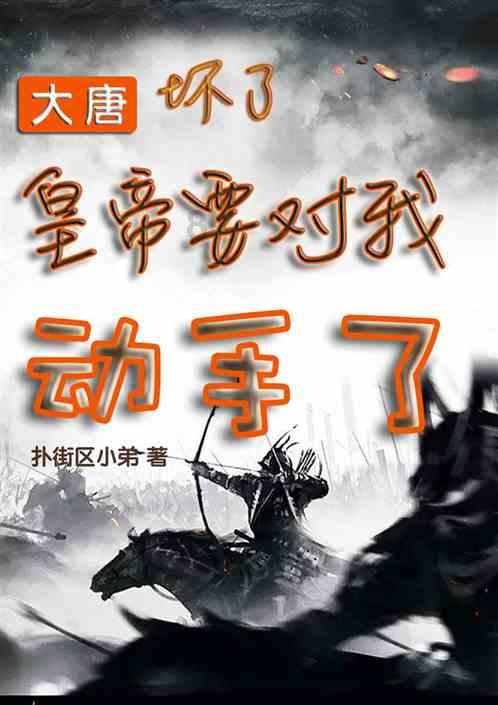 为什么各地都有方言?游戏画面