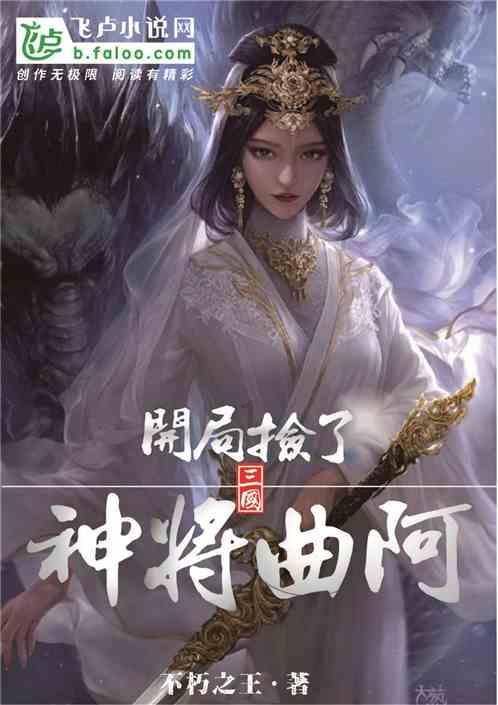 河南一对新人要订婚时,岳父觉得订婚礼不够,让女婿加100箱泡面