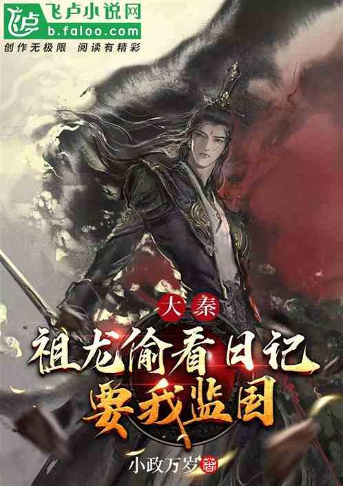 怎样在家自制爆米花游戏画面