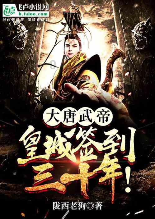 我想用我最后点一点尊严，去见我男朋友一面