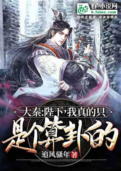 望天吼公母怎么区分