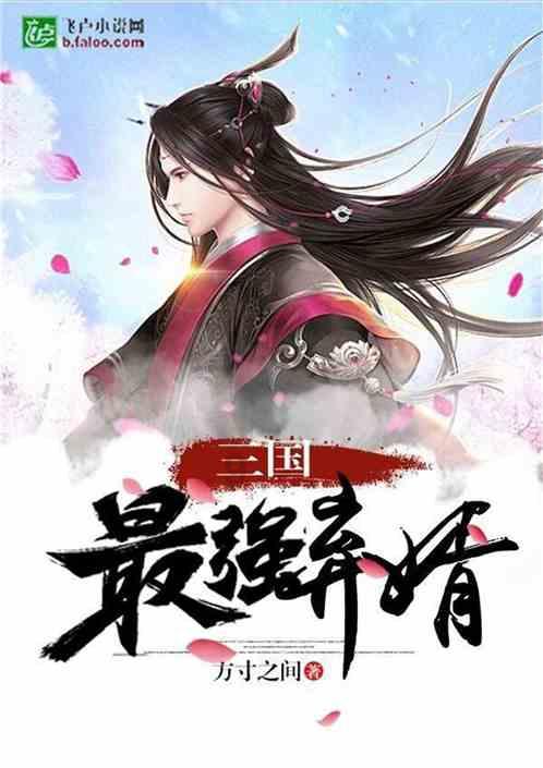 五彩糖果消消看