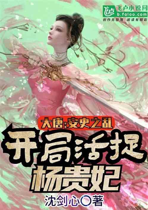 密室逃脱3之办公大厦