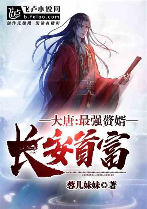 生化危机5