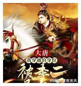 组装机械章鱼龙