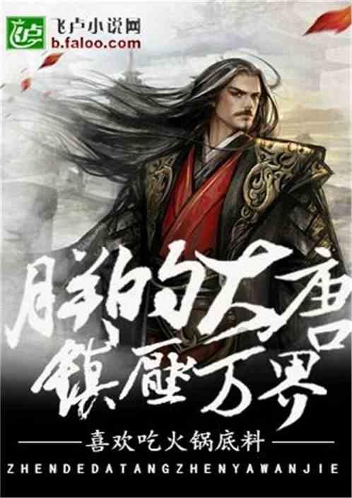 张雨绮怎么能这么可爱!浑身包裹就剩个眼睛,这样的“兔女郎”你见过吗?