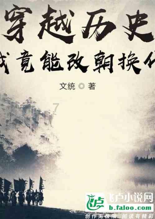 铠甲勇士双人冒险2无敌版