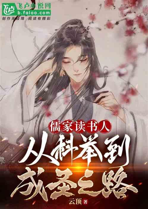 斗智斗勇!广东广厦强强对决 杜锋场边秒变脸神情变化