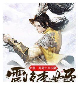 男朋友上交的工资我是该拿来买衣服呢？还是给他买心心恋恋的大神6plus手机呢？纠结ing......游戏画面