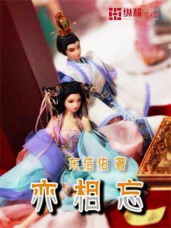 巫师3萝拉可以推到吗游戏画面