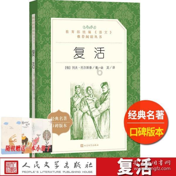暗黑破坏神3